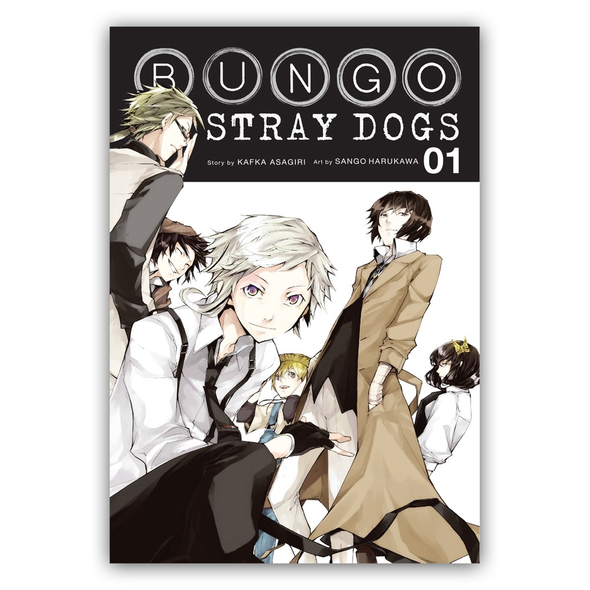 مانگای  Bungo Stray Dogs