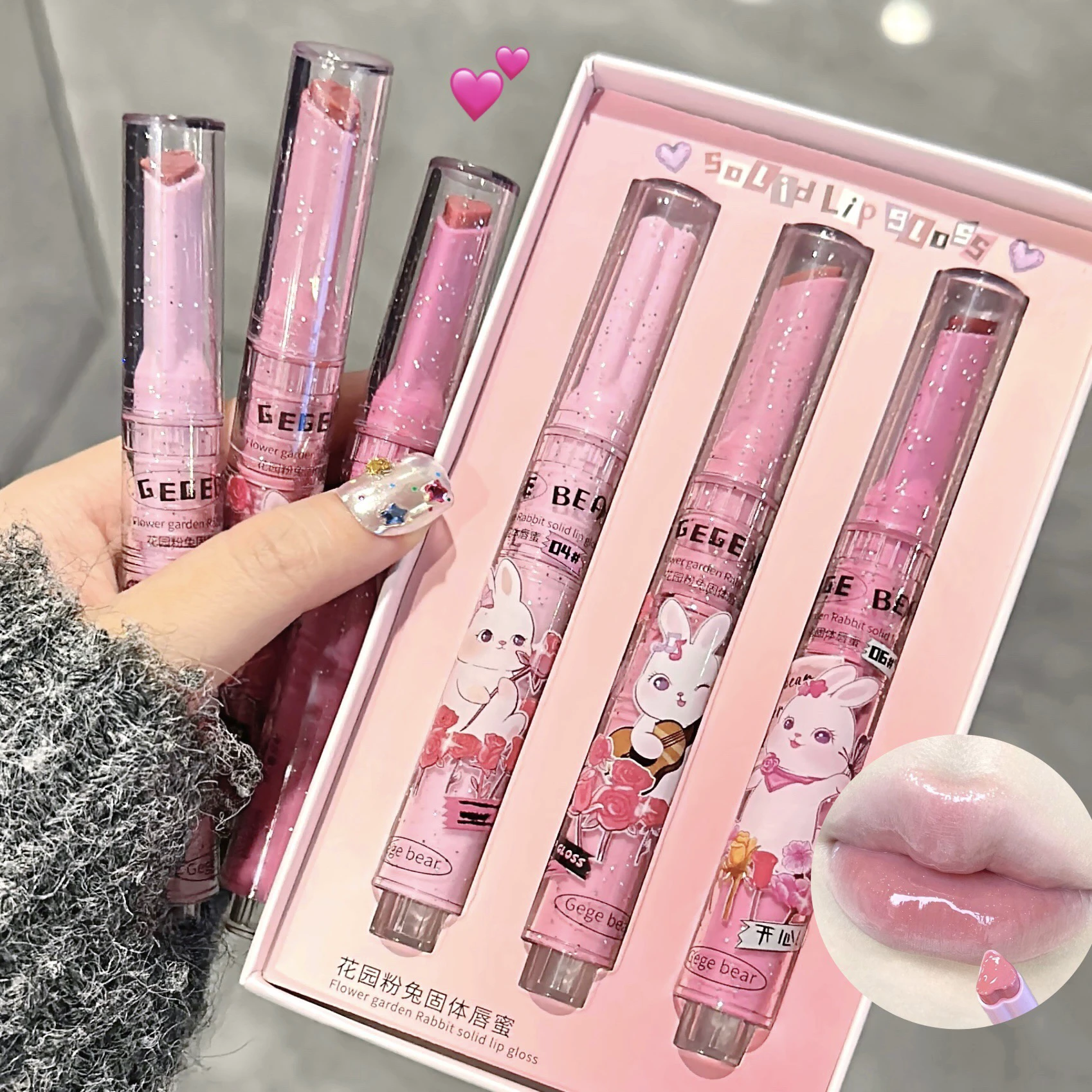 پک رژ لب قلبی Gage bear | شاپینو