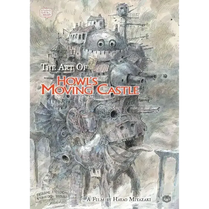 آرت بوک قلعه متحرک هاول (Howl's Moving Castle)